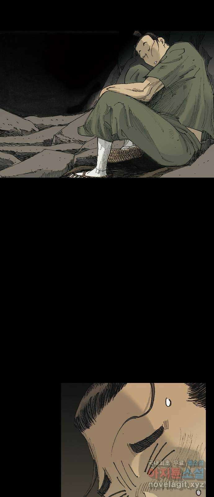 늑대처럼 홀로 55화 37