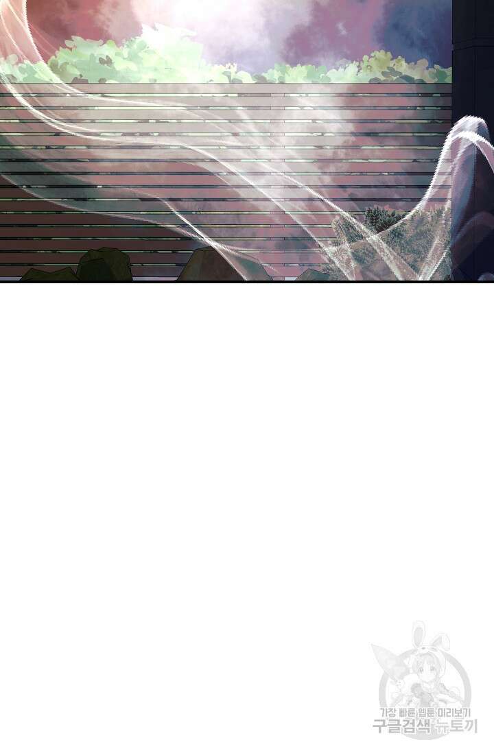 위시(WISH) 40화 60