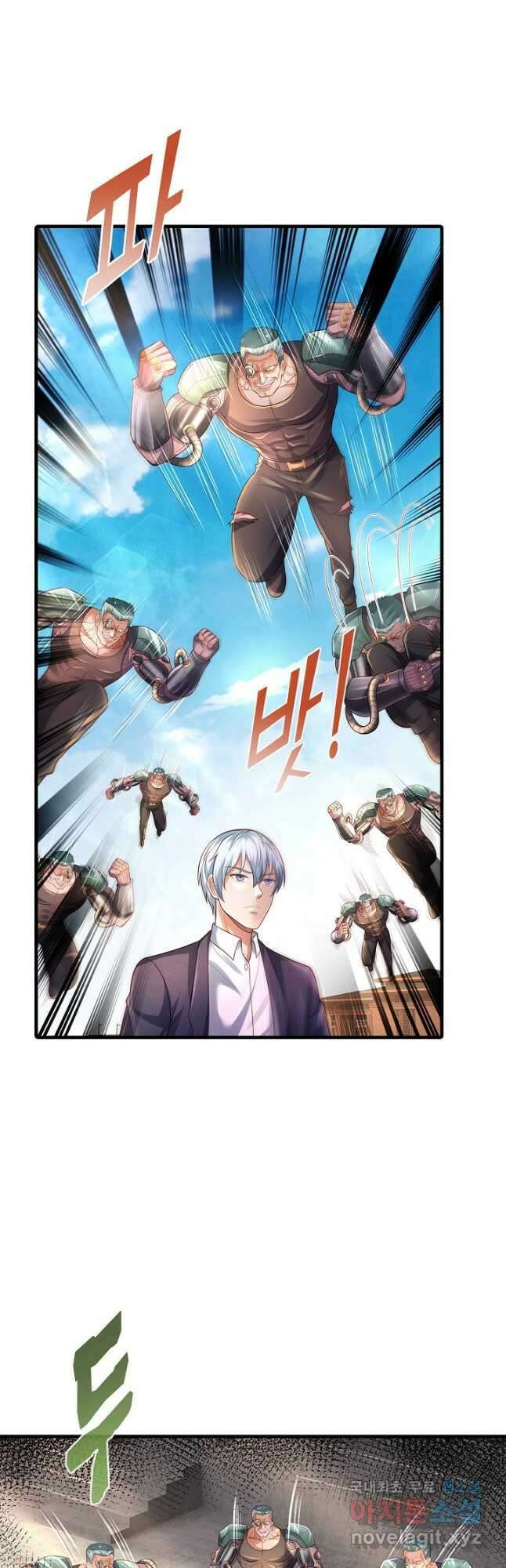 현세로 귀환한 최강 신선 147화 5