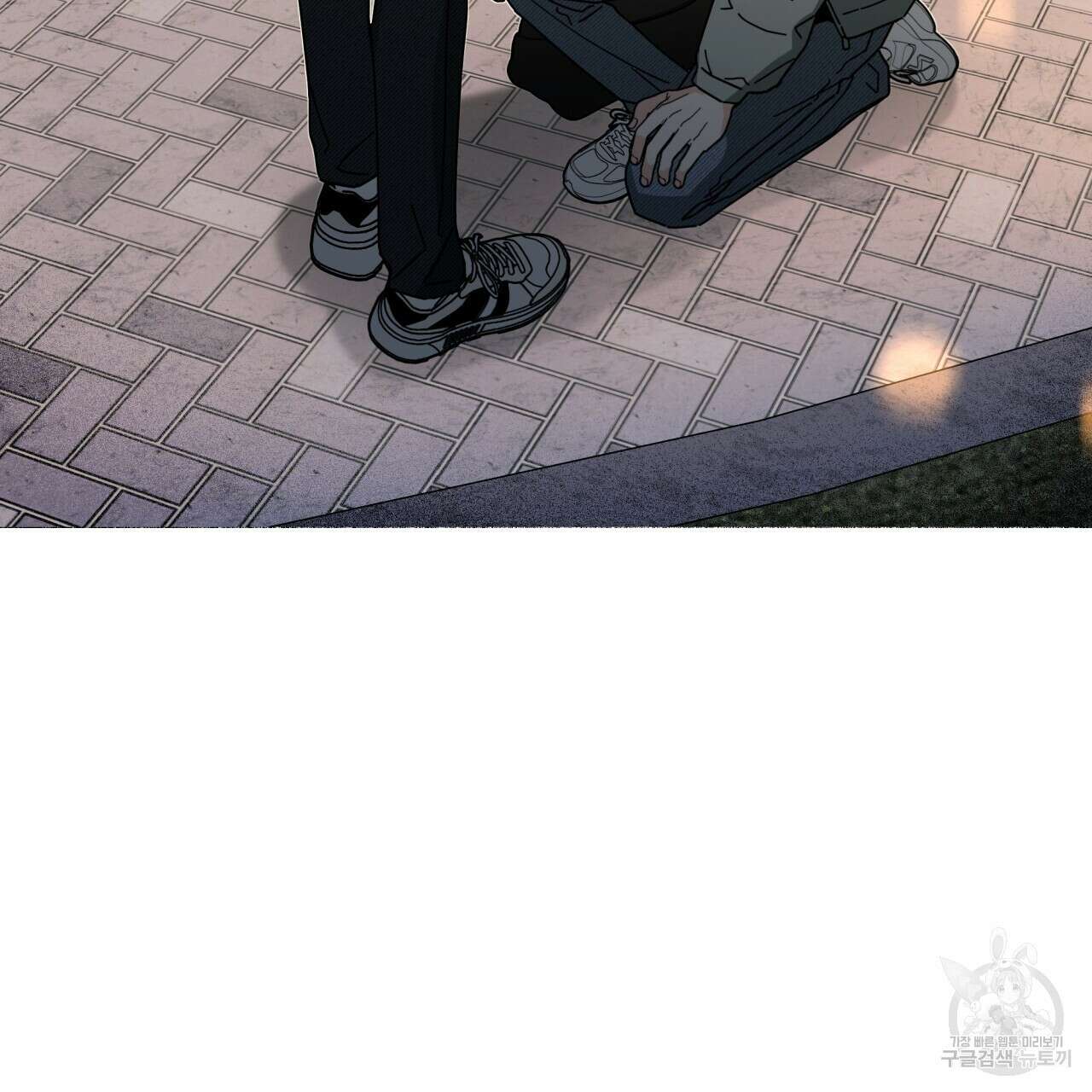 홈파이브 51화 4