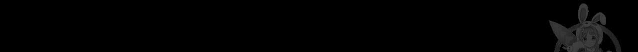 홈파이브 51화 14