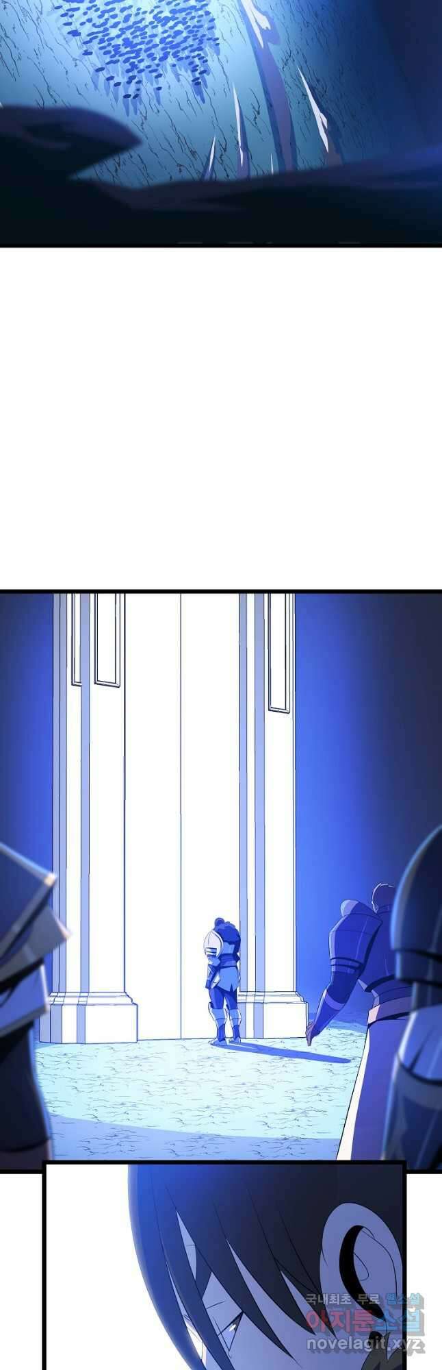 킬 더 히어로 126화 6
