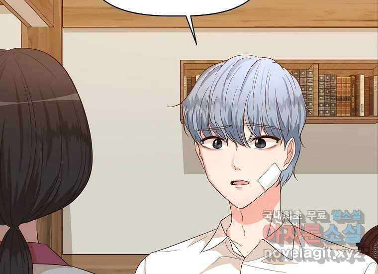 심야카페 18화 6