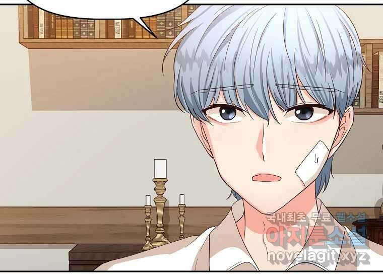 심야카페 18화 11