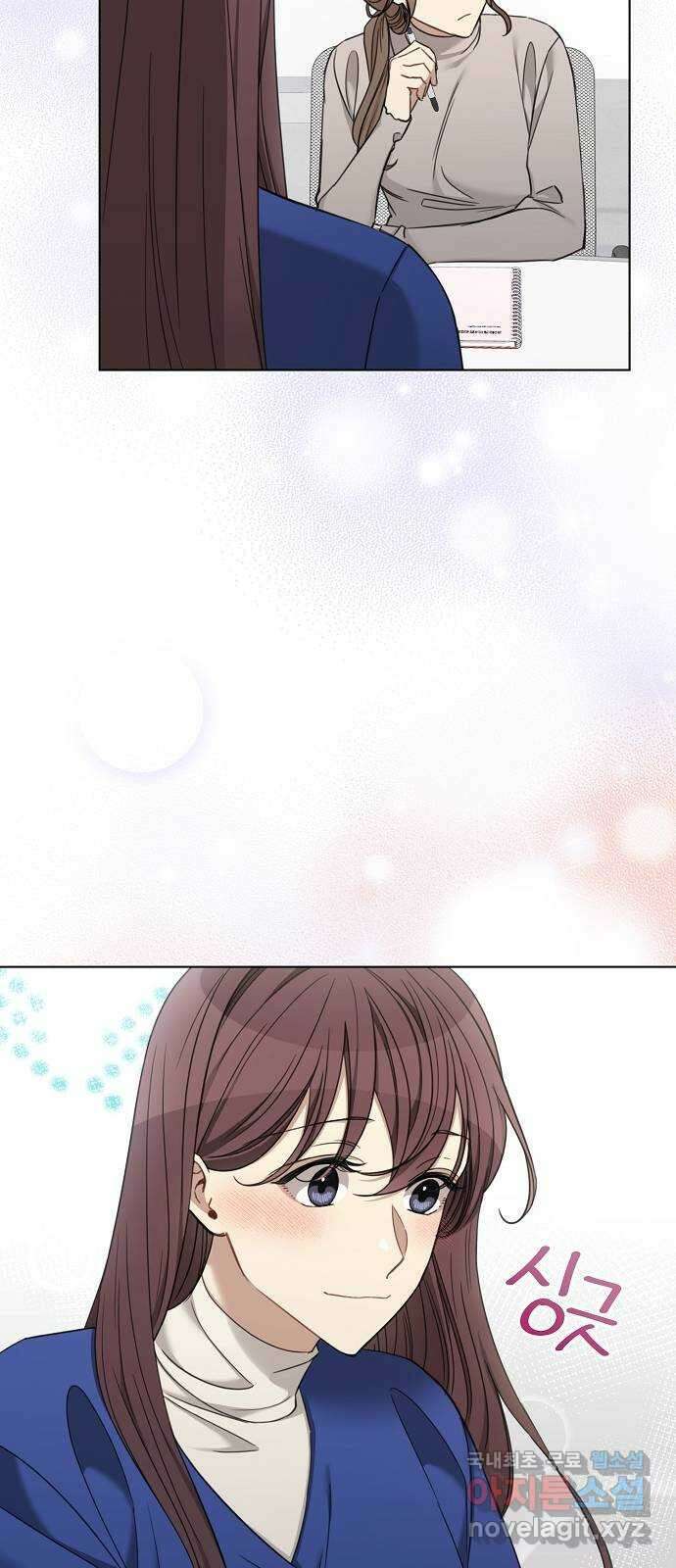 THE 런웨이 78화 35