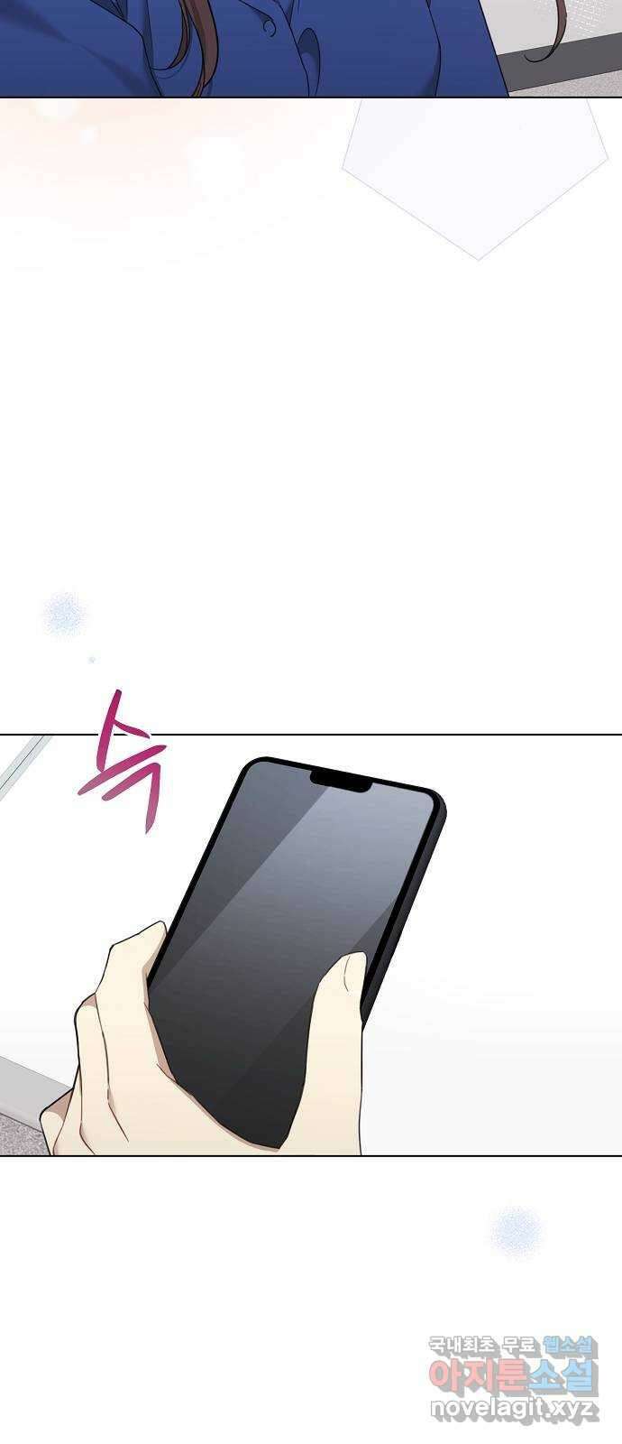 THE 런웨이 78화 36