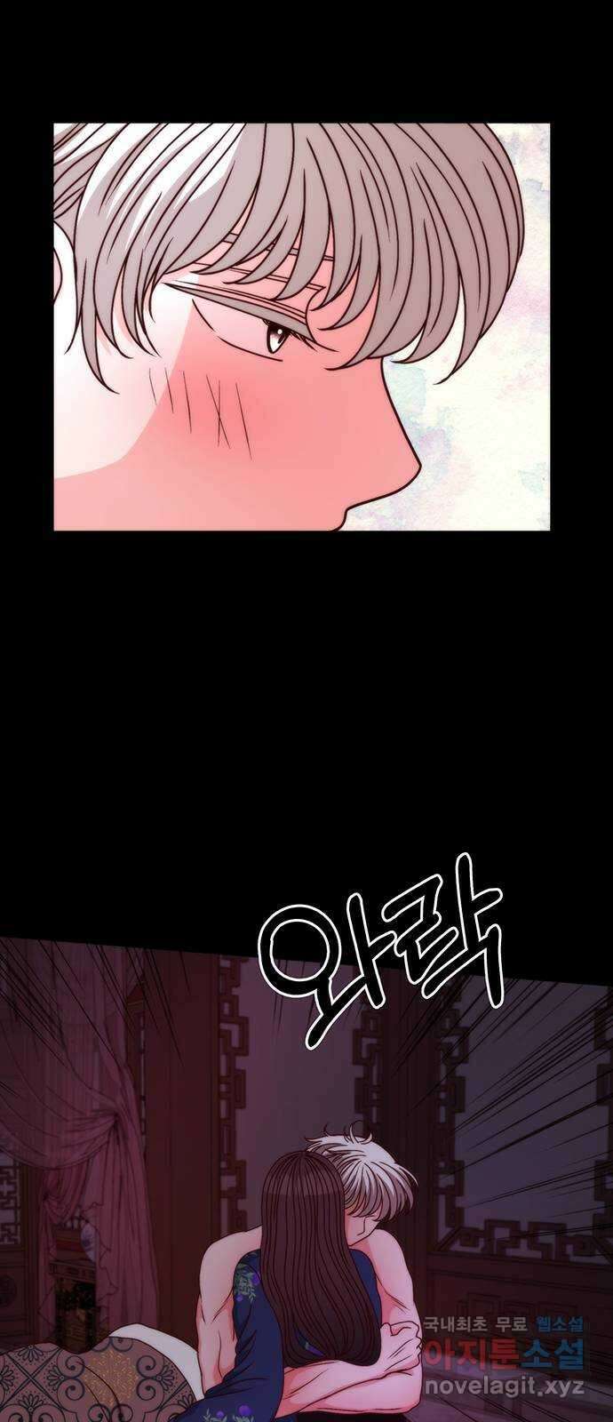 달의 요람 113화 15