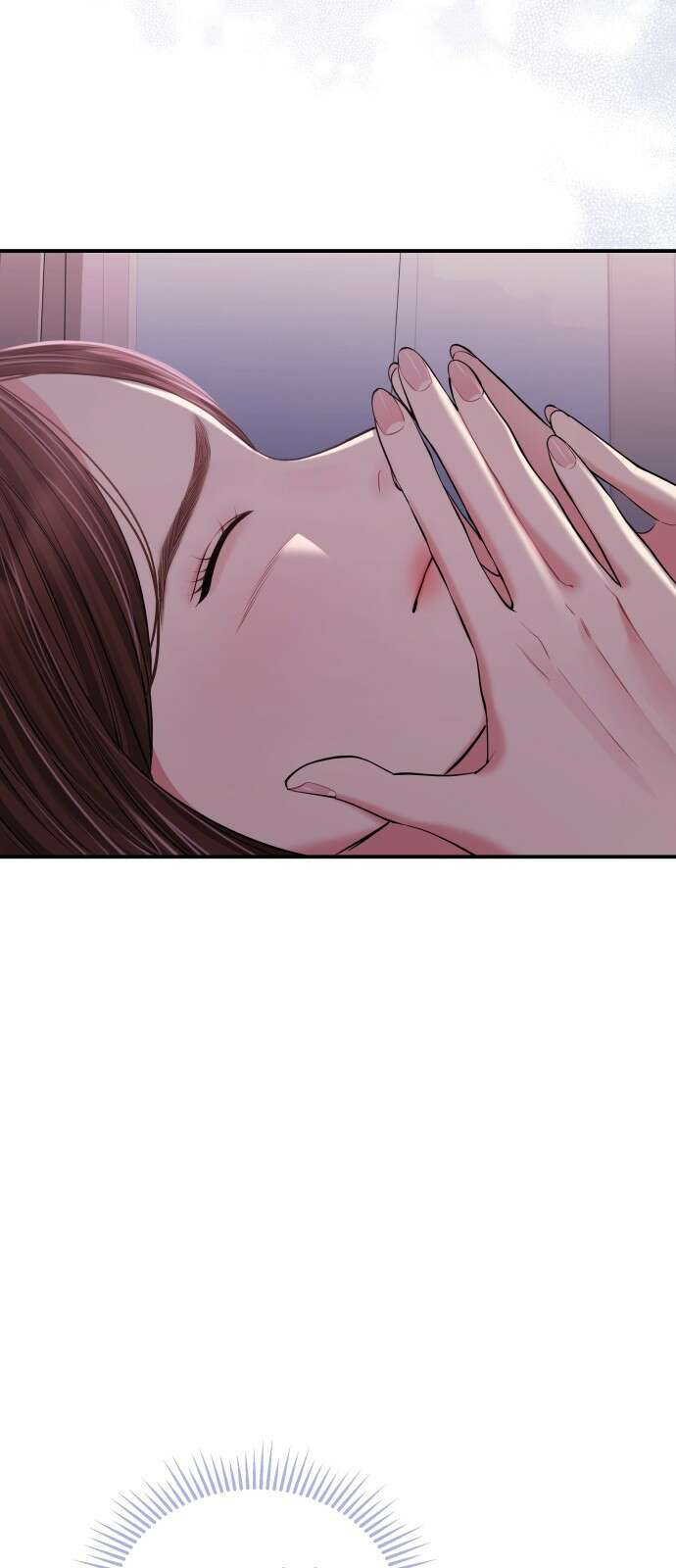 별을 삼킨 너에게 124화 65