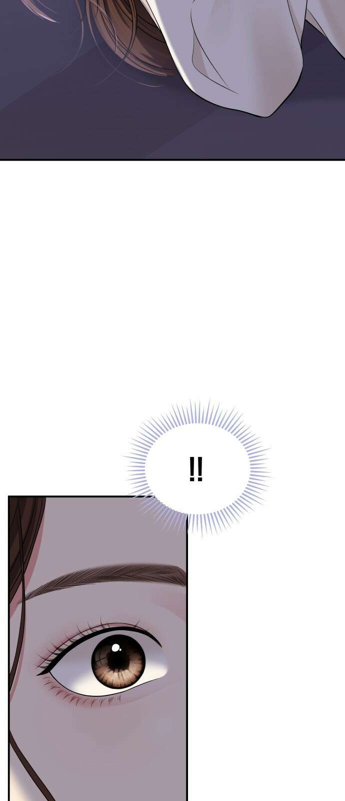 별을 삼킨 너에게 124화 69