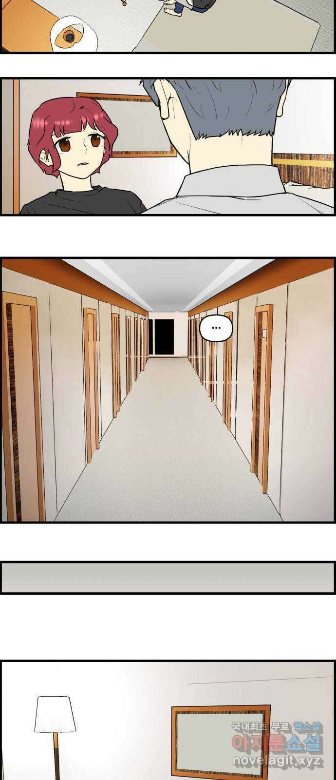킬더킹 넥스트 라운드 (72) 13