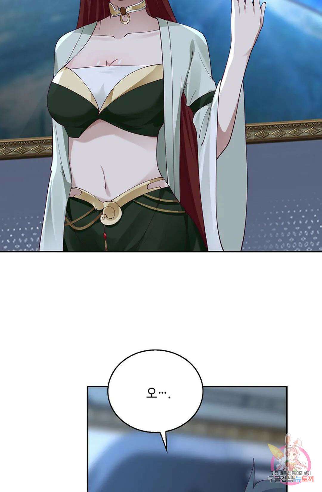 무련전봉 796화 49
