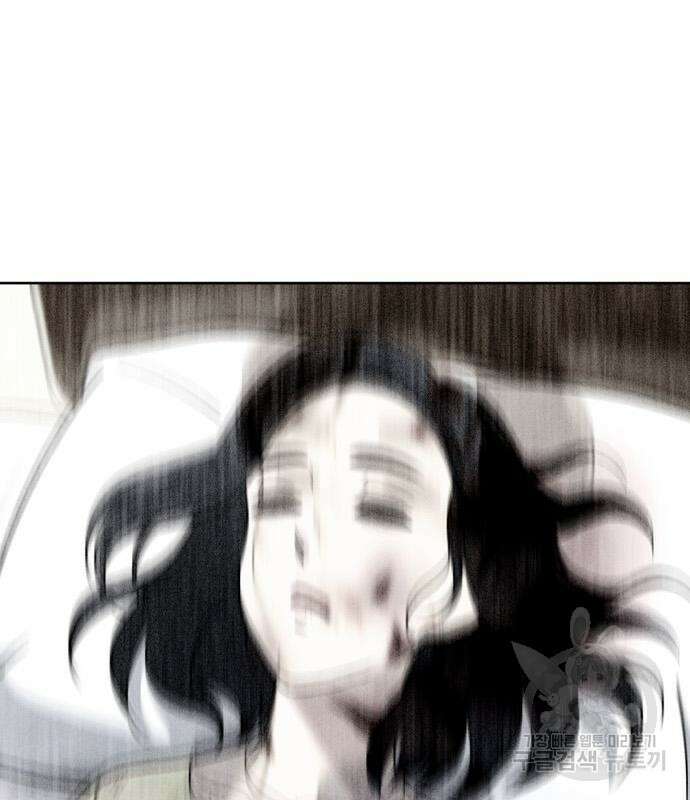 노답소녀 98화 21