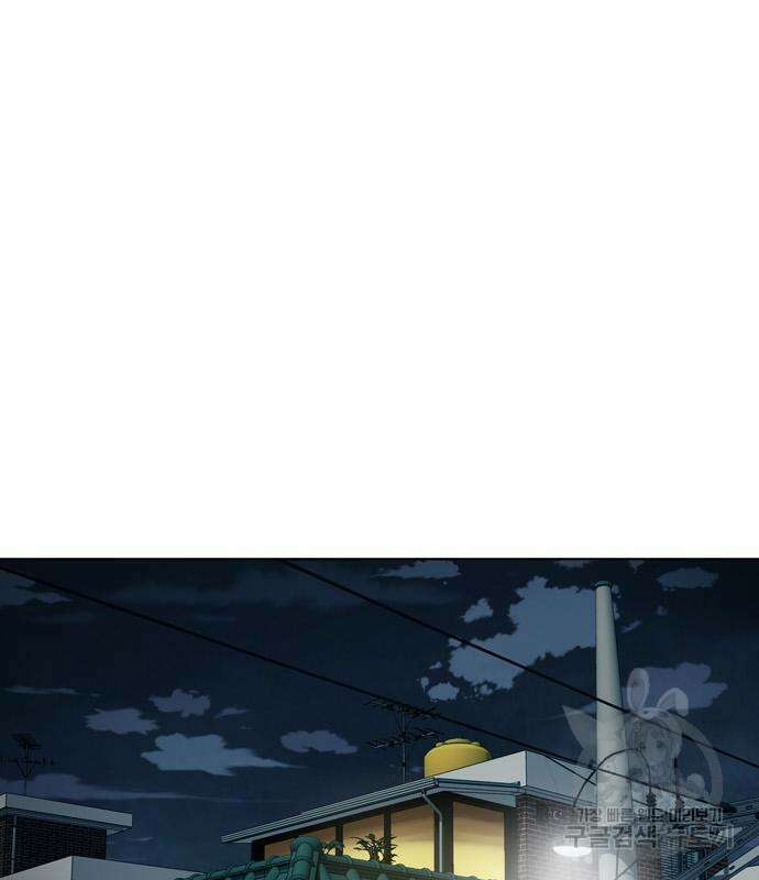노답소녀 98화 63