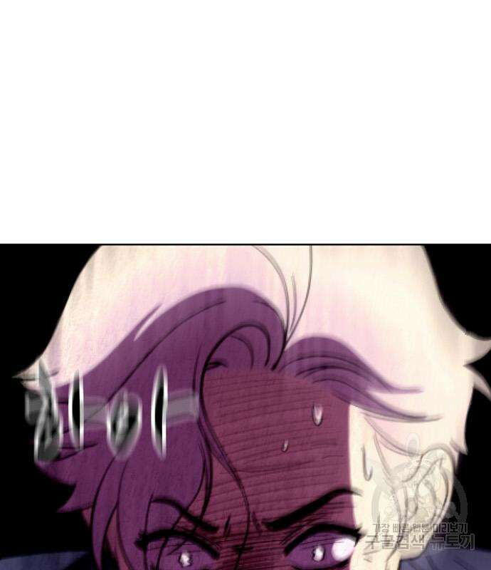 노답소녀 98화 134