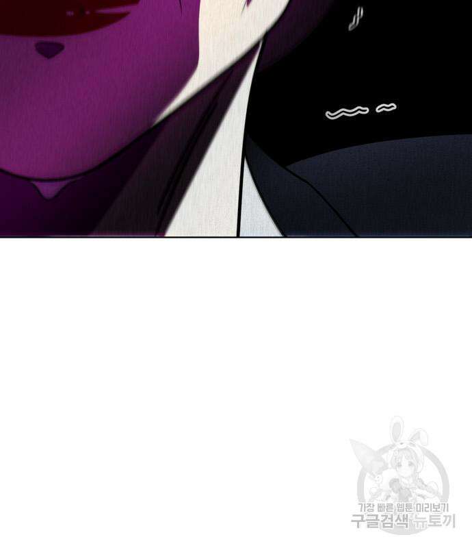 노답소녀 98화 139