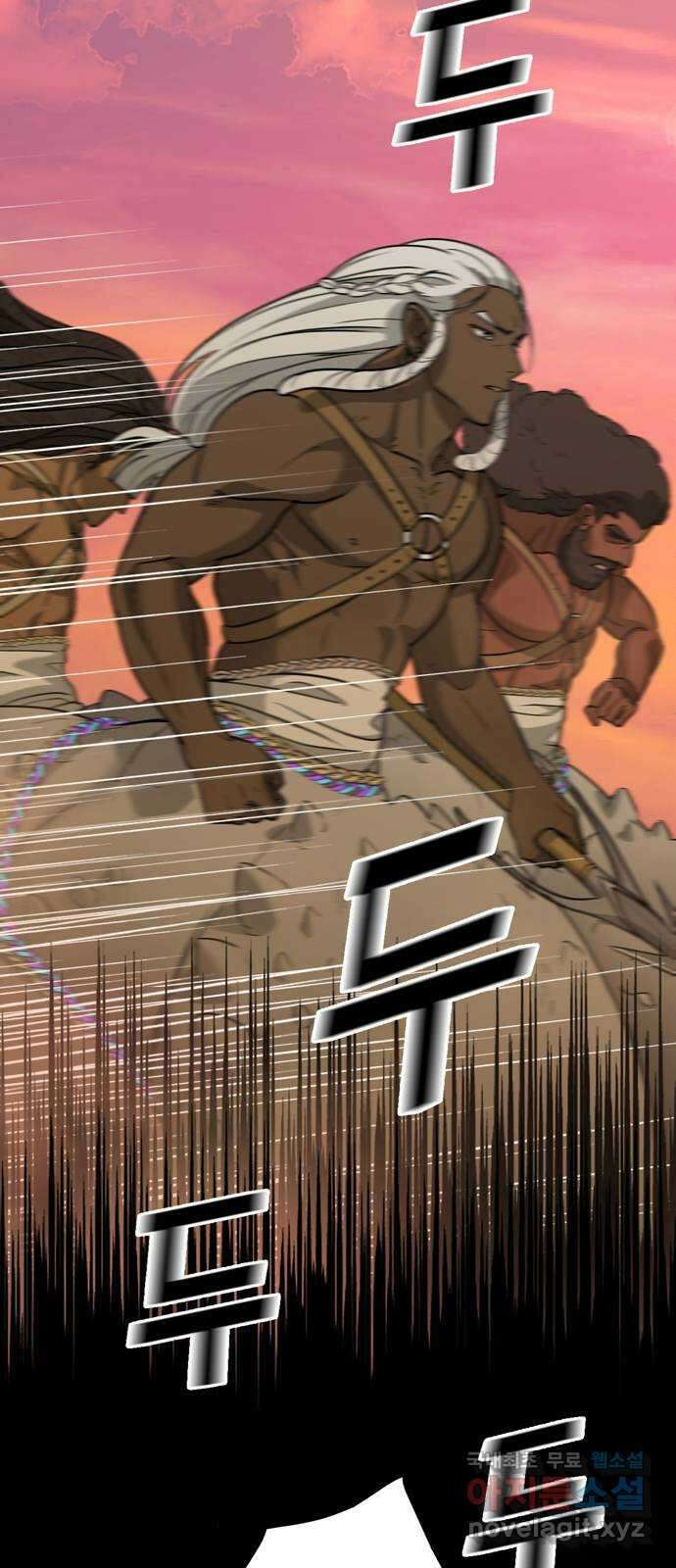 크림슨 하트 13화 - 깨어나는 능력 71
