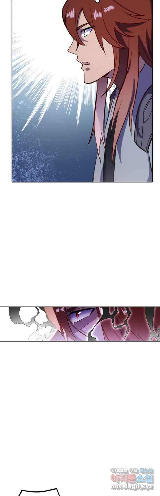 백련성신 851화 26