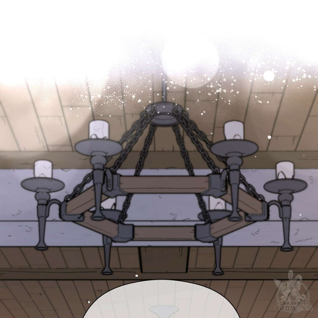 하룻밤은 드래곤곁에서 7화 14