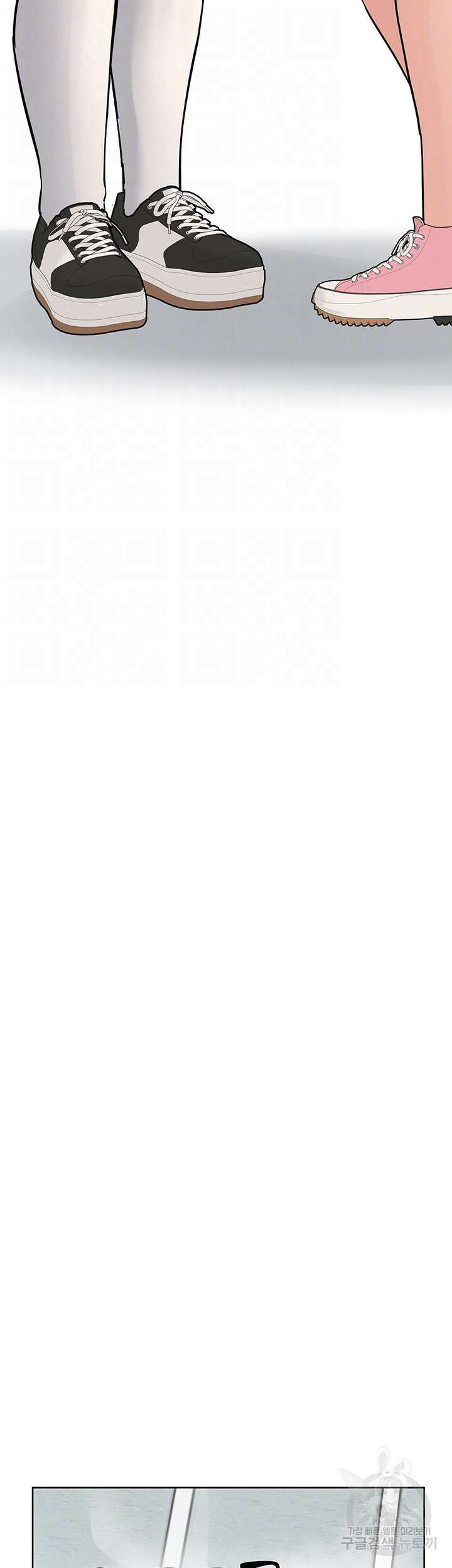 엄마한텐 비밀이야 74화 6