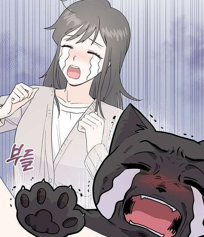 고양이 키스 3화 10
