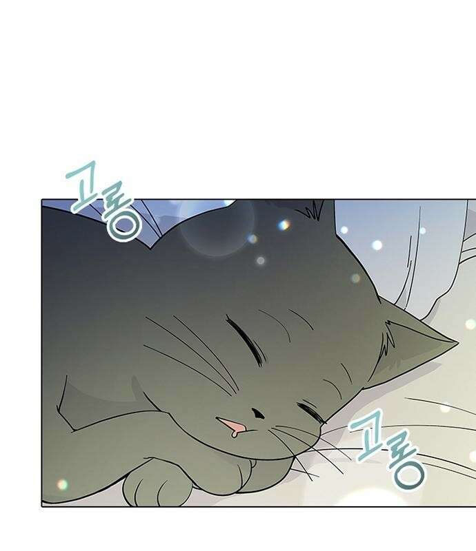 고양이 키스 3화 67