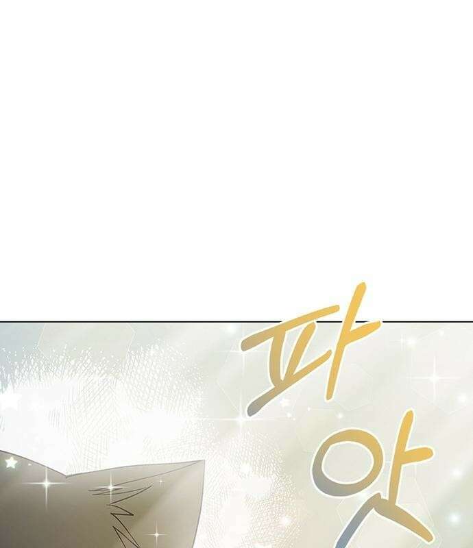 고양이 키스 3화 68