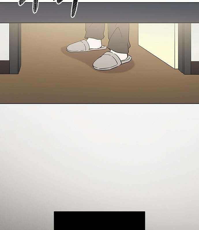 고양이 키스 3화 122