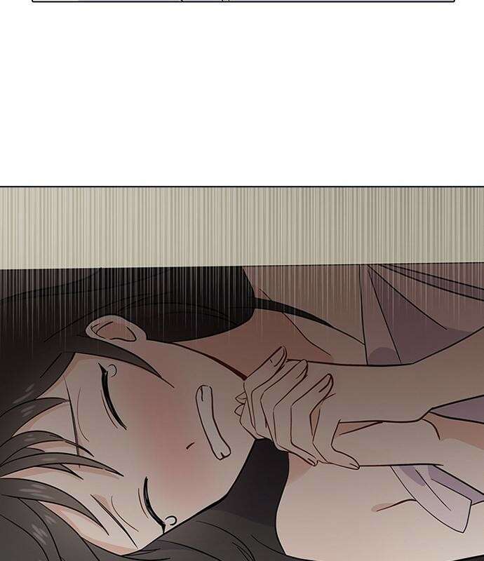 고양이 키스 3화 129