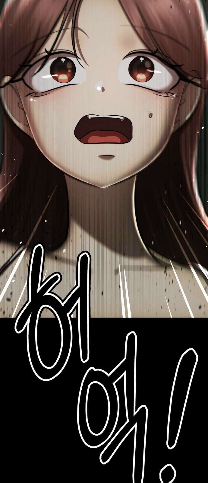 존잘주의 75화. 부활 18