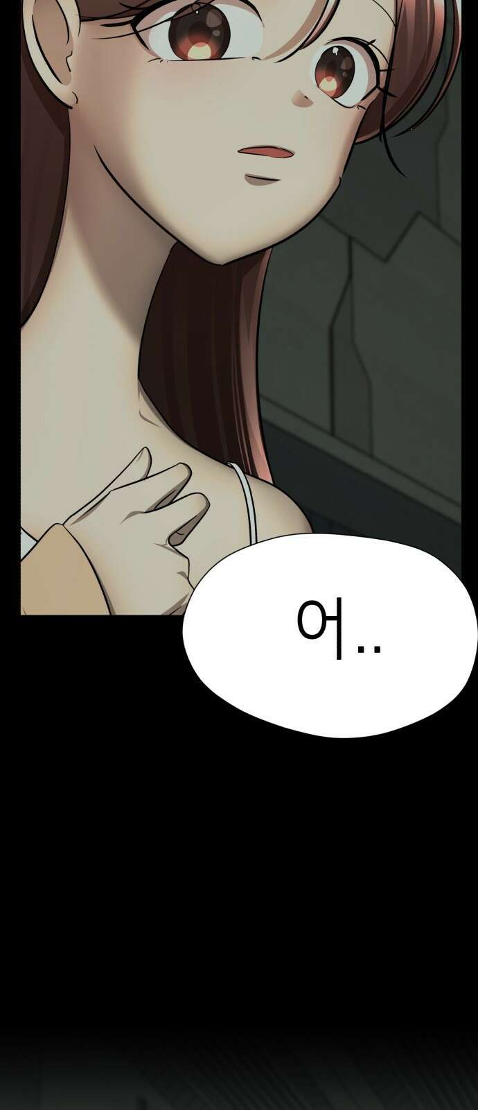 존잘주의 75화. 부활 23
