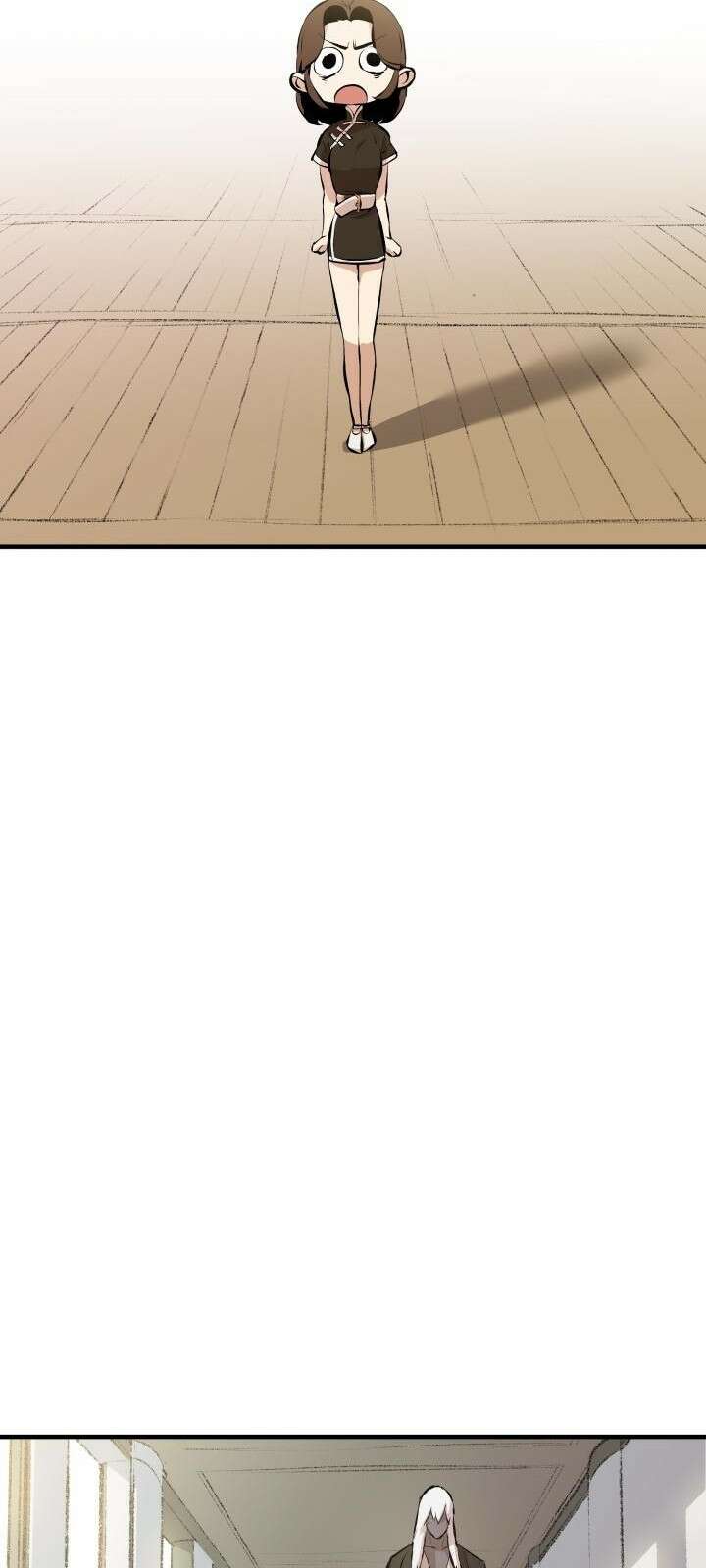 북경신보 6화 8