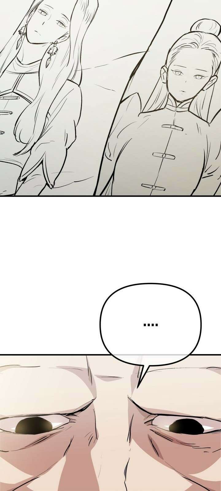 북경신보 6화 20