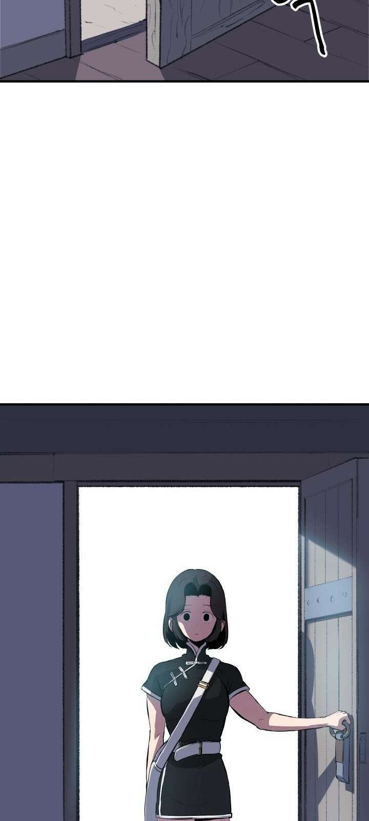 북경신보 6화 31