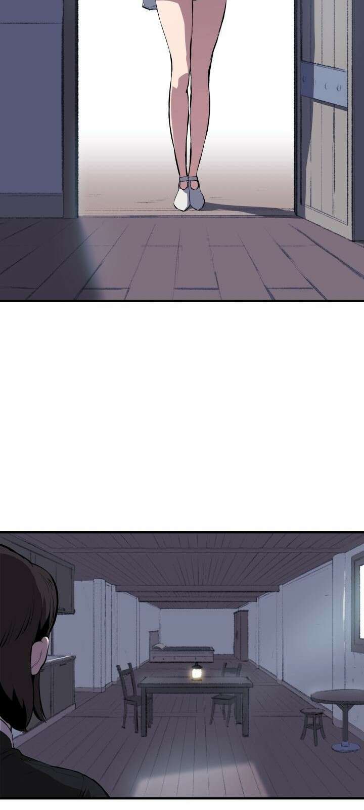 북경신보 6화 32
