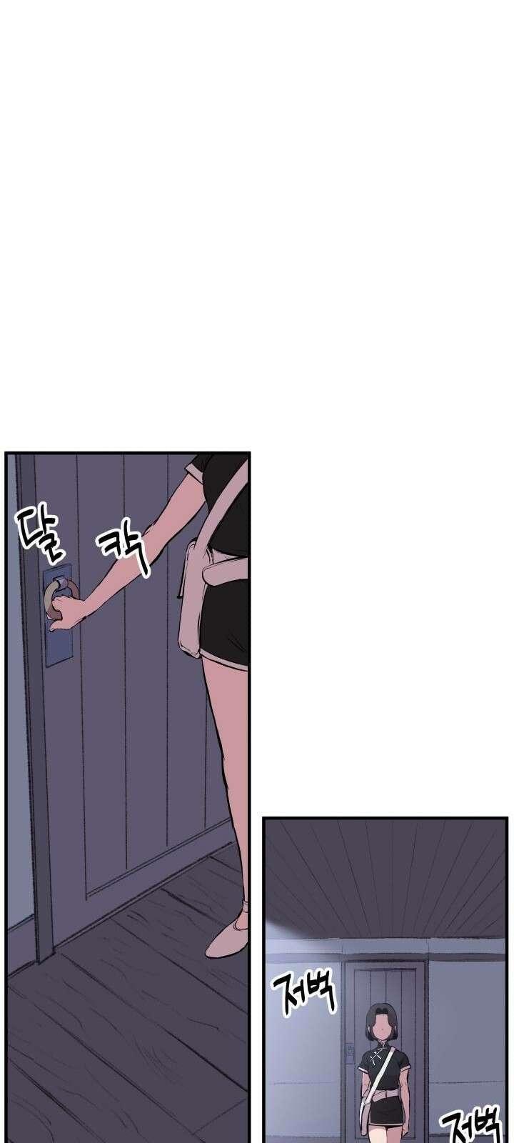 북경신보 6화 33
