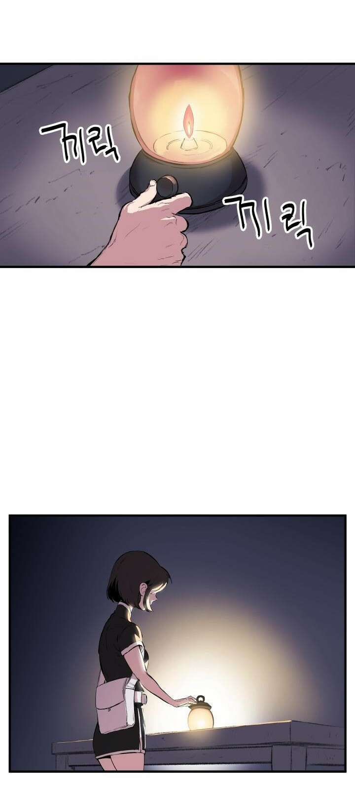 북경신보 6화 36