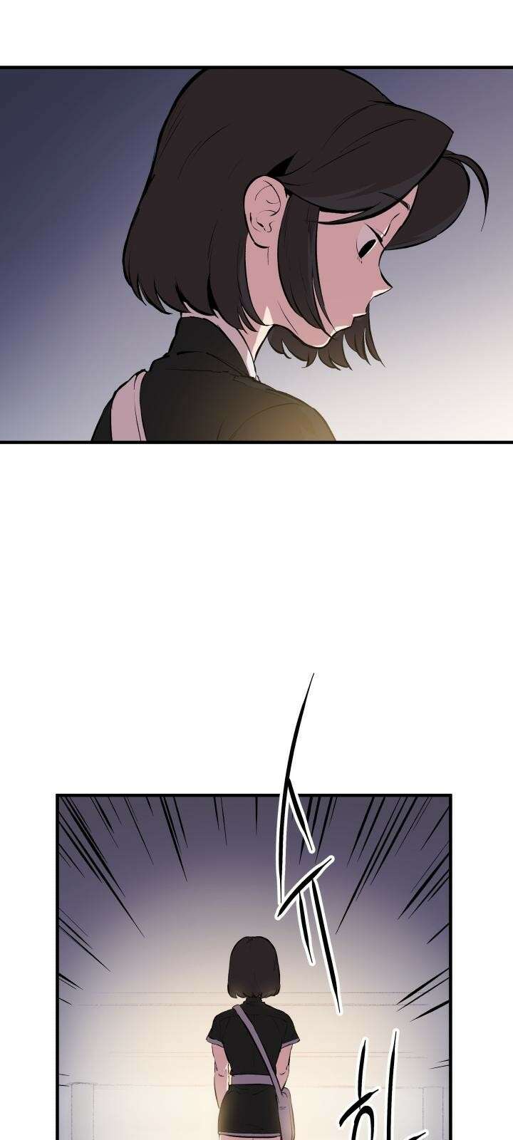 북경신보 6화 38