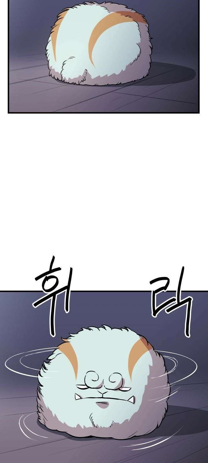북경신보 6화 49