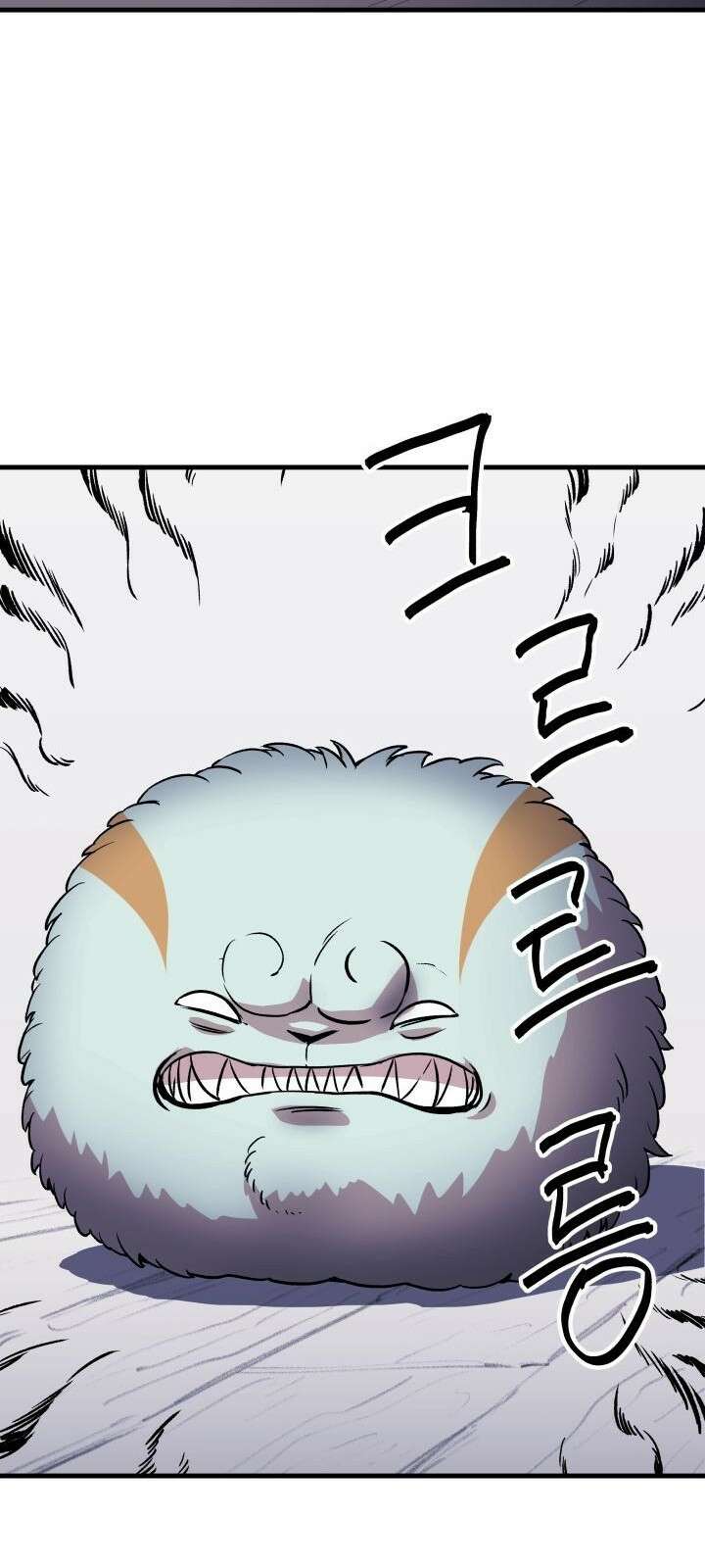 북경신보 6화 50