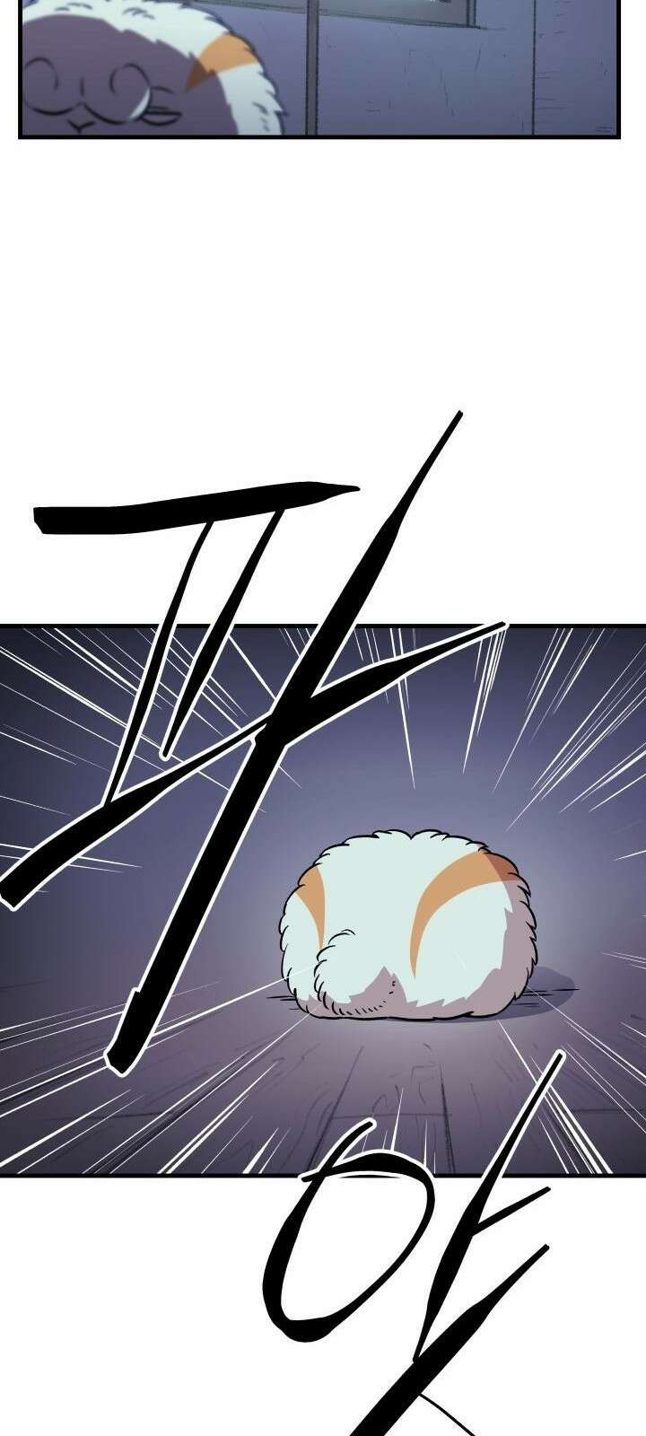 북경신보 6화 61
