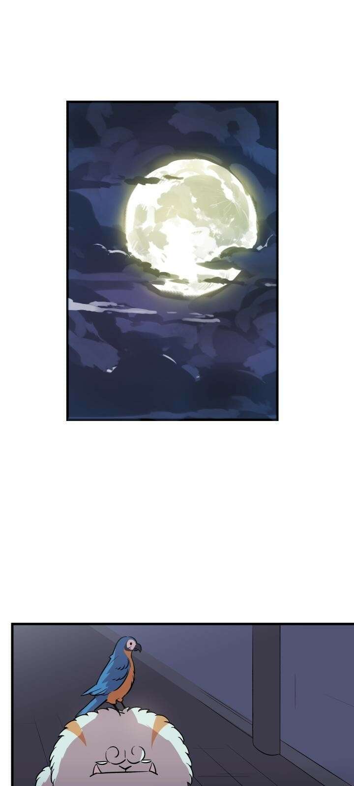 북경신보 6화 65