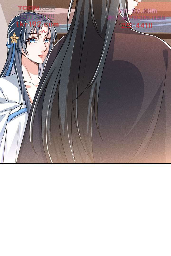 까칠한 그녀 사로잡기 14화 4