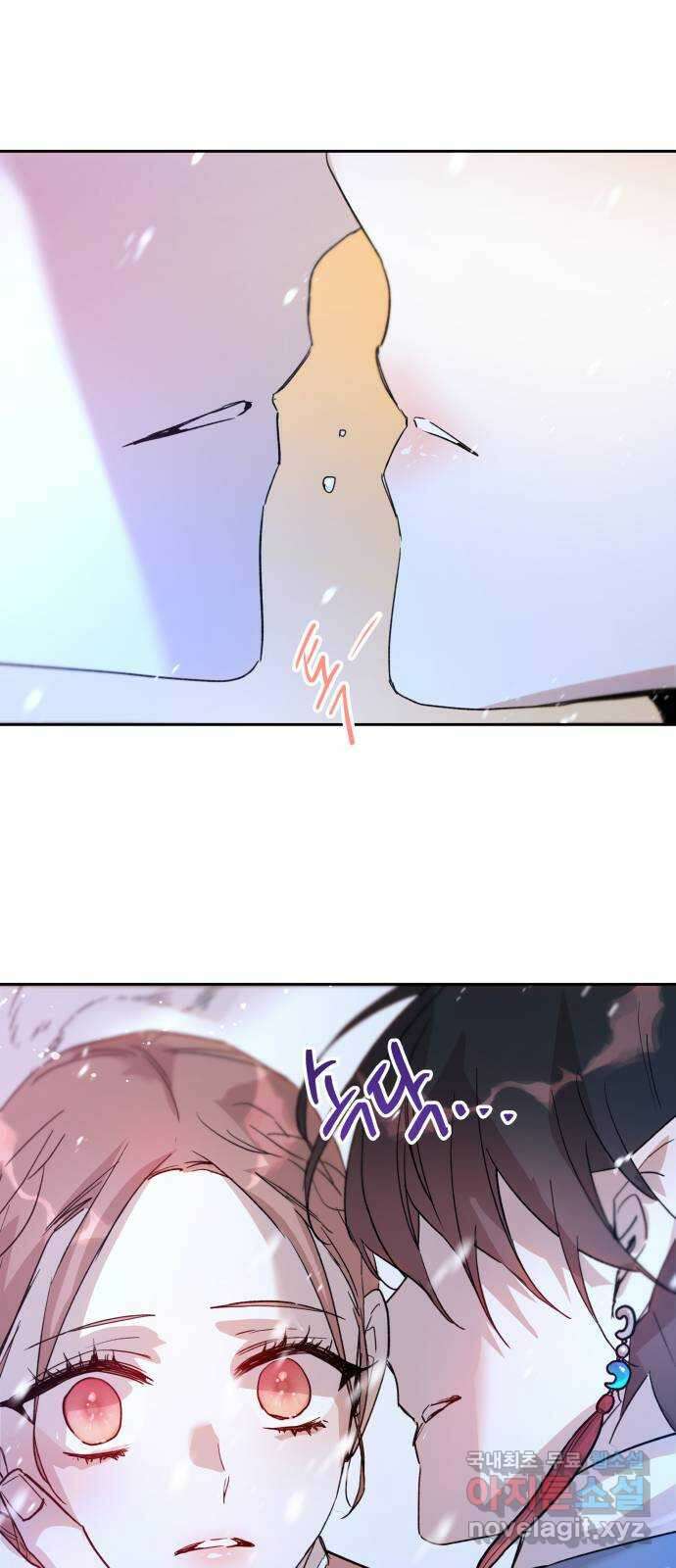 조선여우스캔들 108화. 잊는 것과 잃는 것 (14) 60