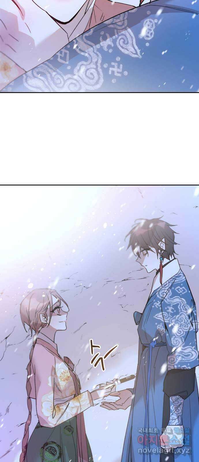 조선여우스캔들 108화. 잊는 것과 잃는 것 (14) 61
