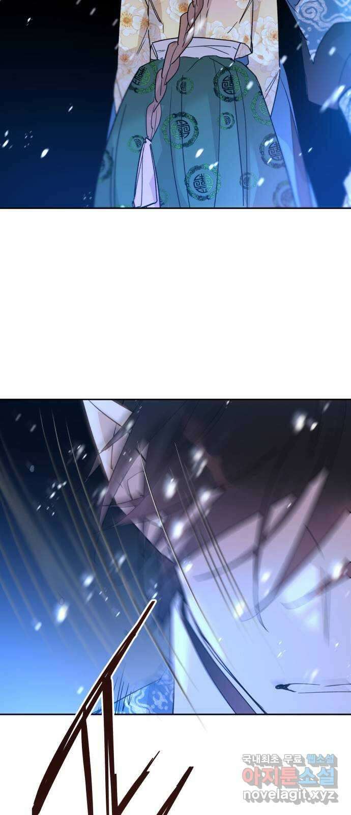 조선여우스캔들 108화. 잊는 것과 잃는 것 (14) 64