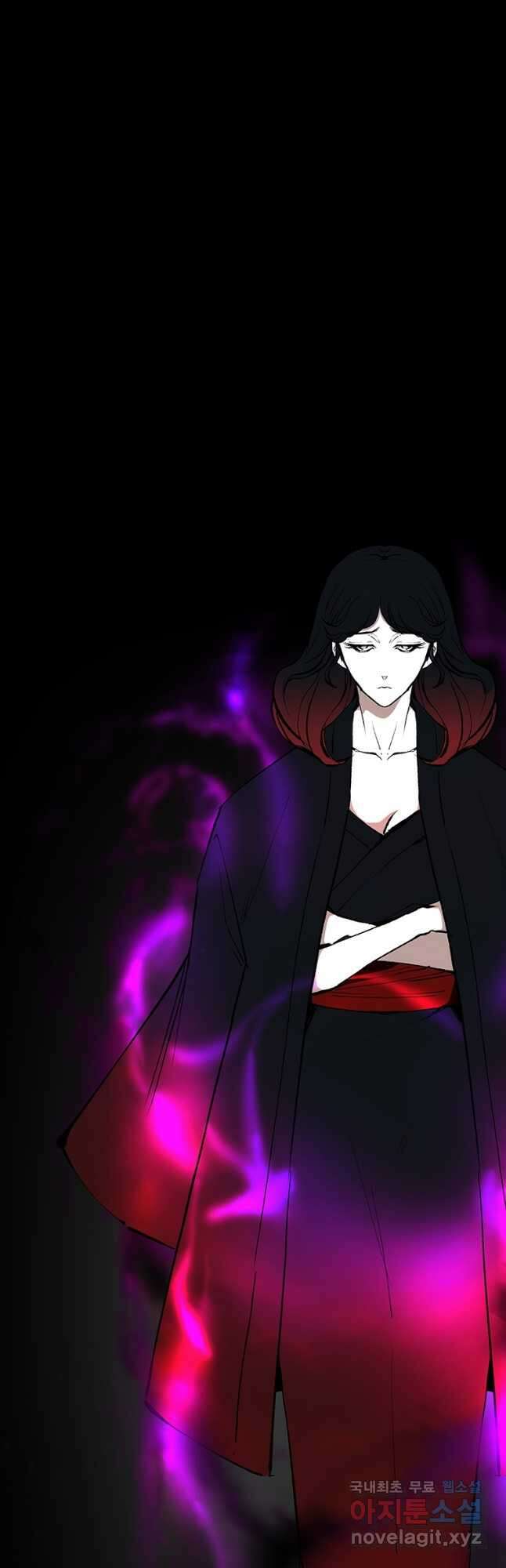 눌림굿 116화 9