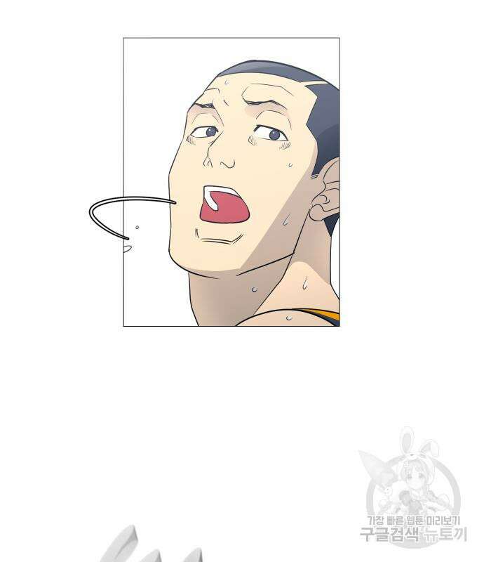 가비지타임 시즌4 20화 40