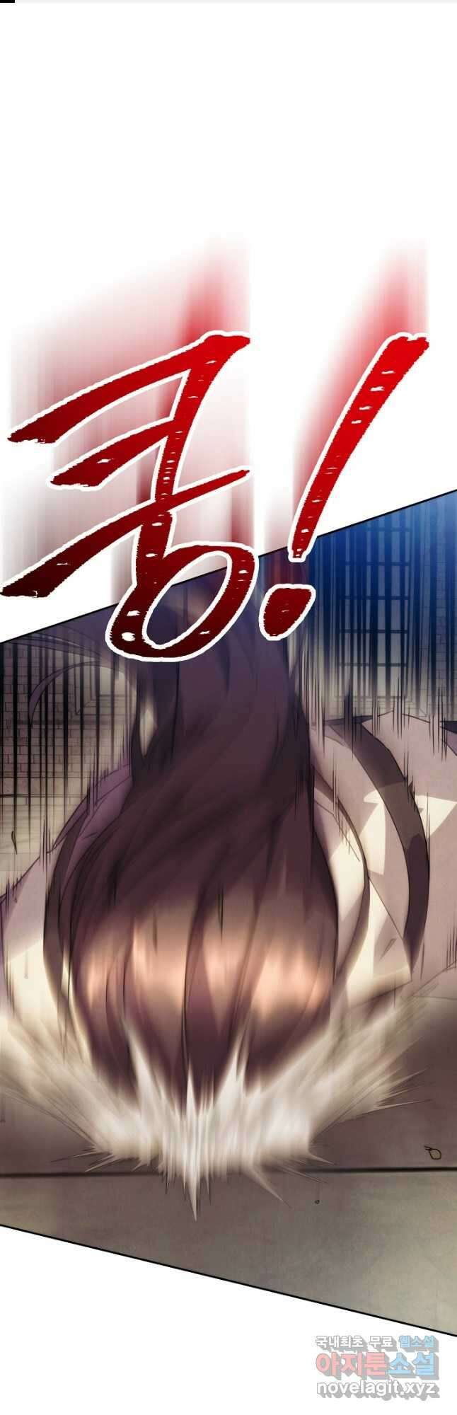 더 라이브-140화 1