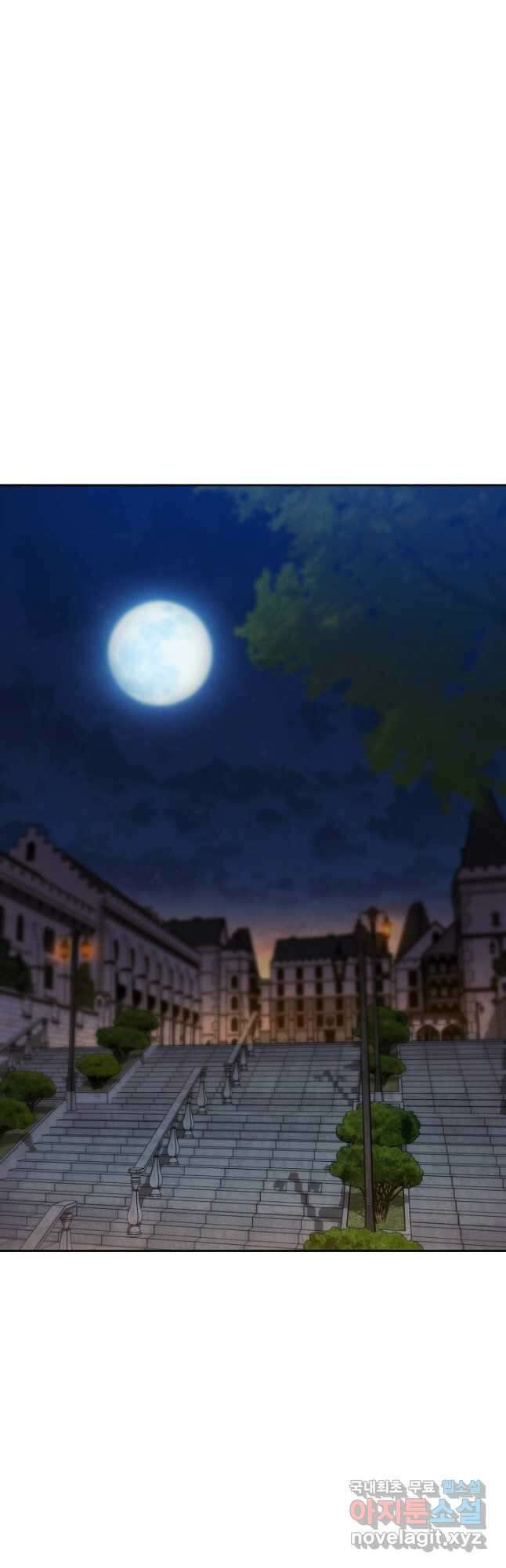 더 라이브-140화 53