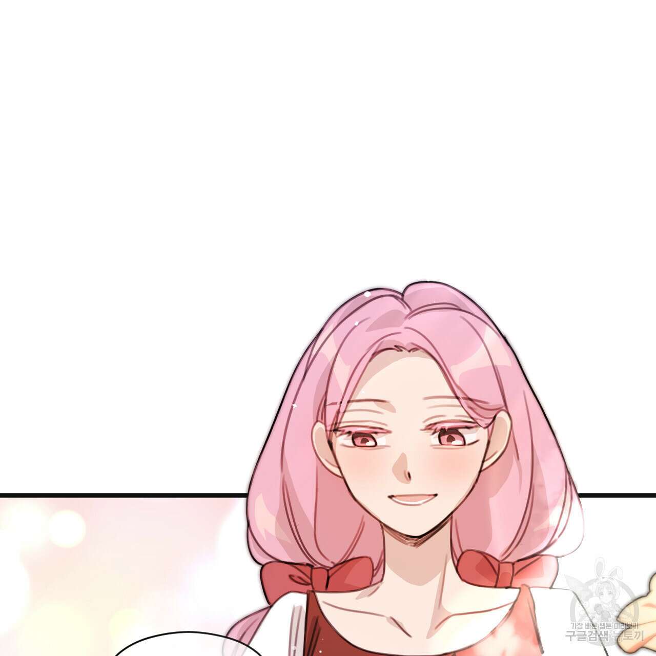 하룻밤은 드래곤곁에서 10화 30